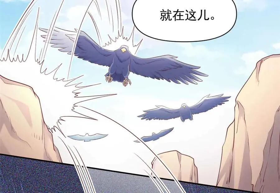 607 第90页