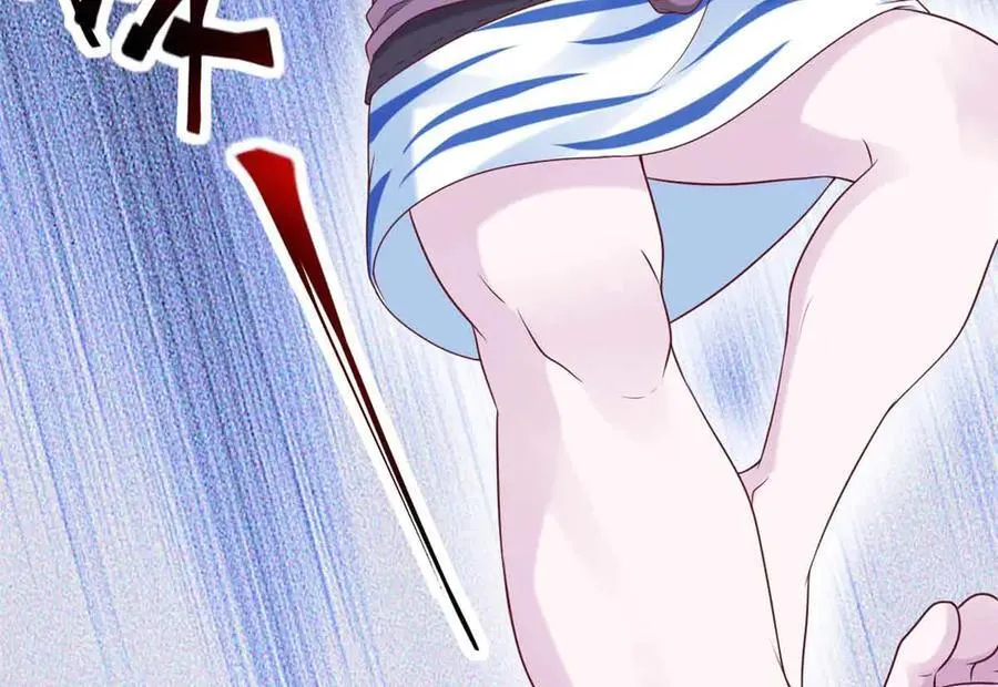 607 第92页