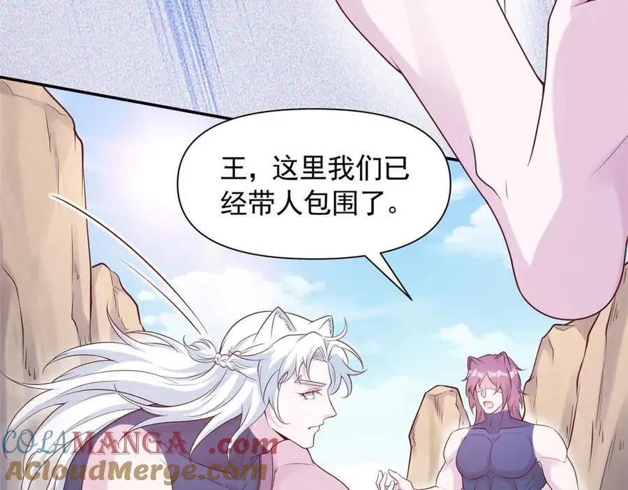 607 第93页