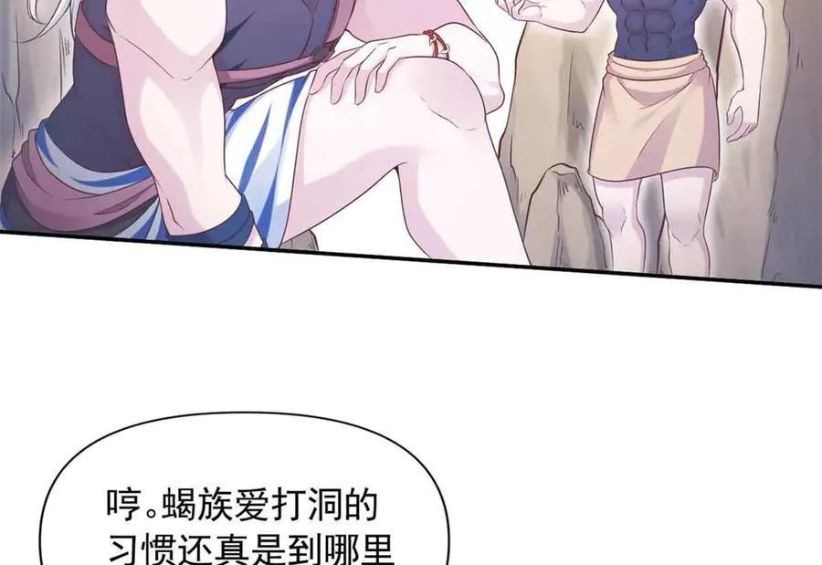 607 第94页