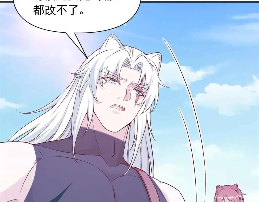 607 第95页