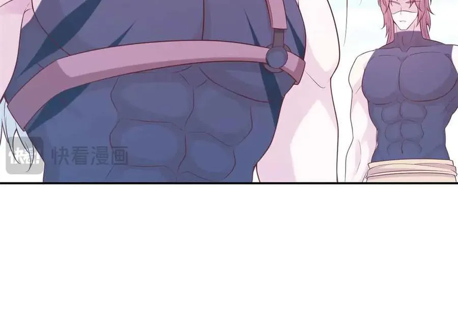 607 第96页