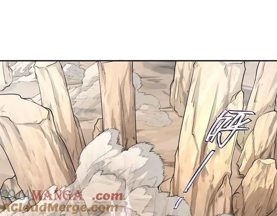 607 第97页