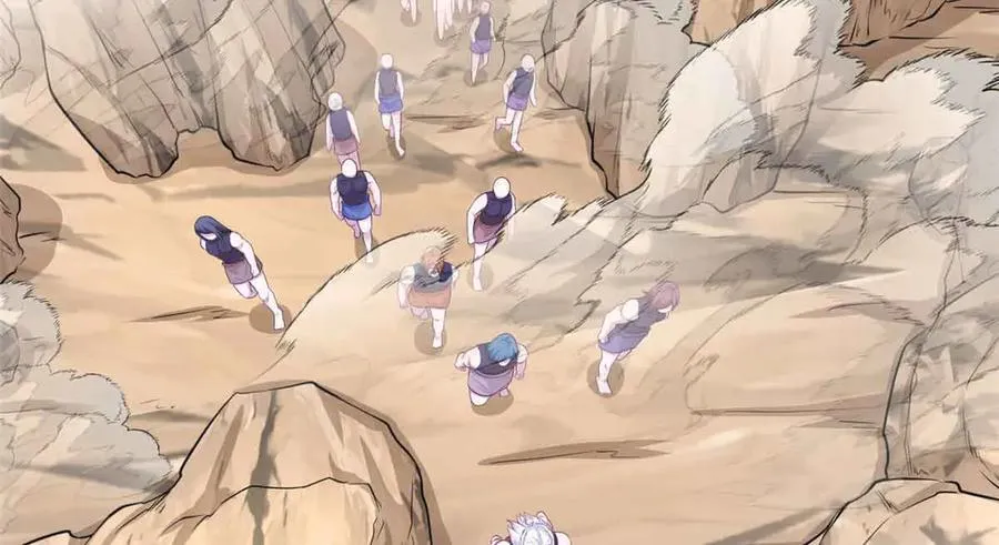 607 第98页