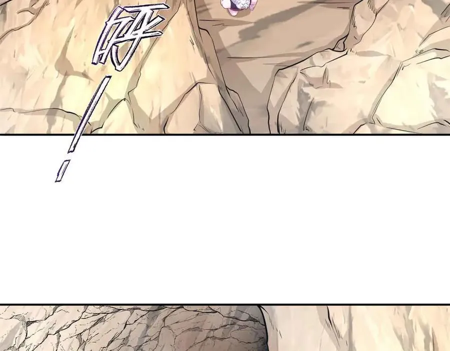 607 第99页