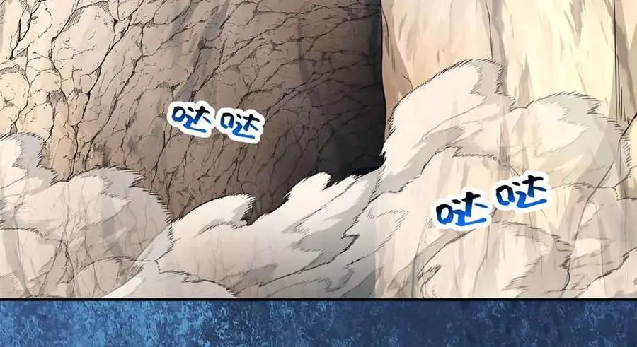 607 第100页