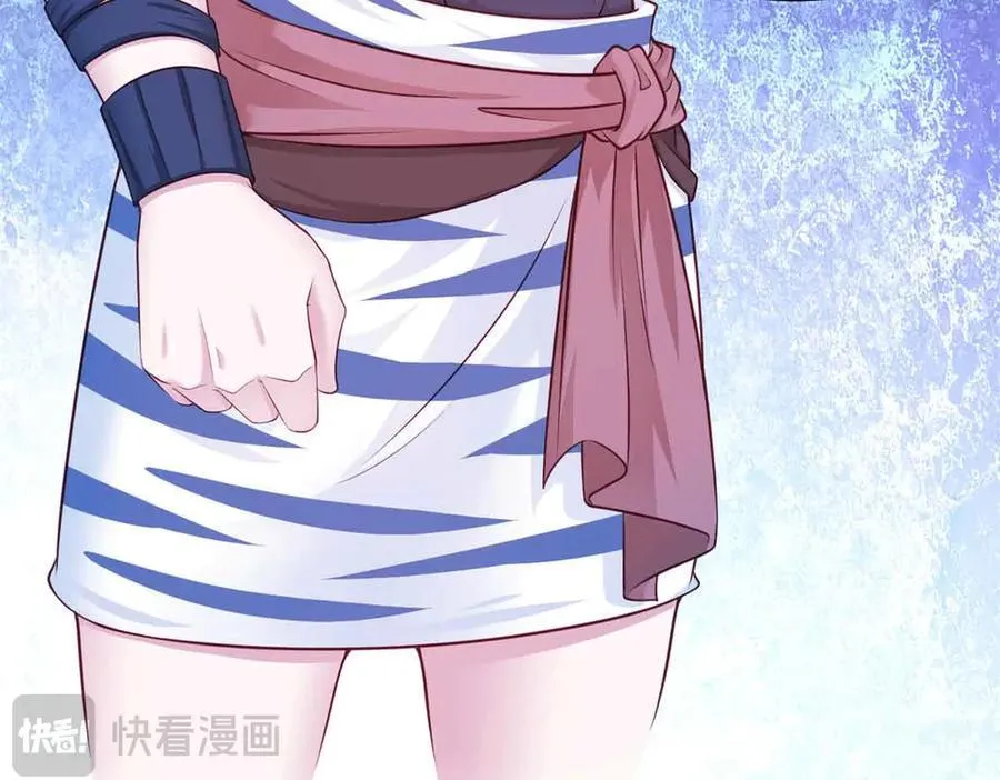 607 第103页