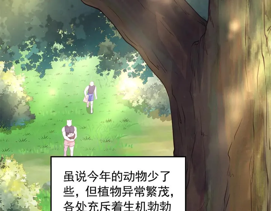 608 第2页