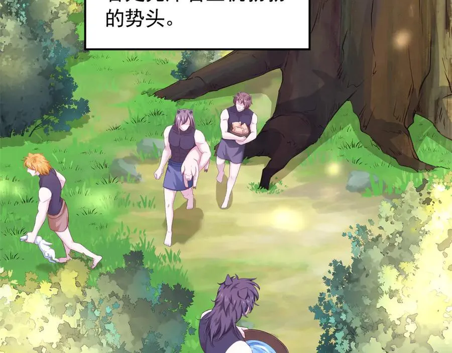 608 第3页