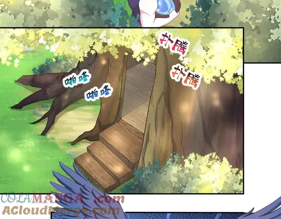 608 第4页