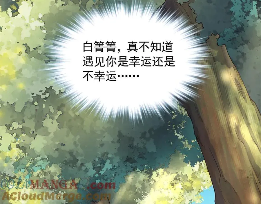 608 第10页