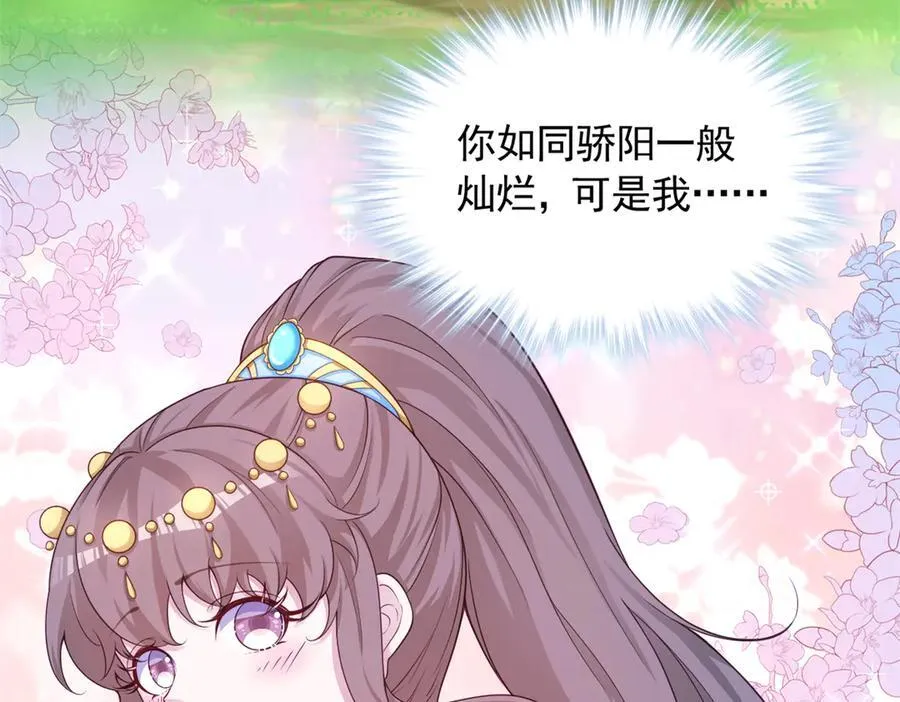 608 第12页