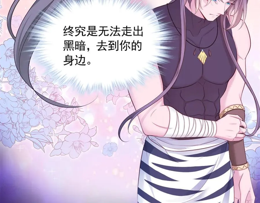 608 第14页