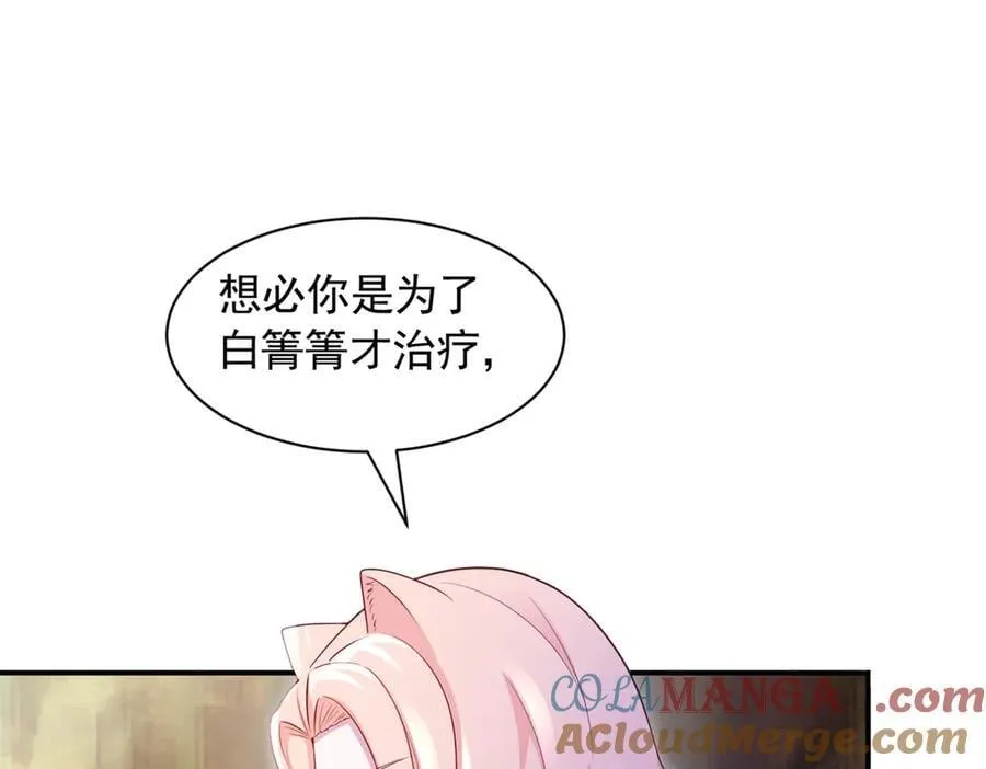 608 第16页