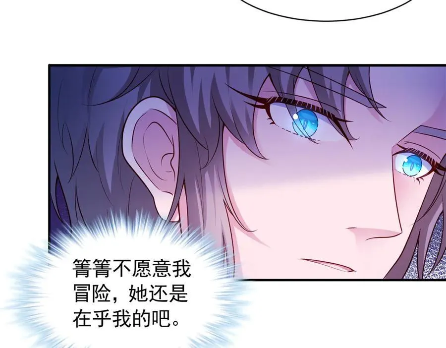 608 第18页