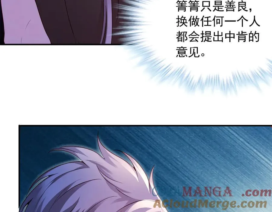 608 第22页