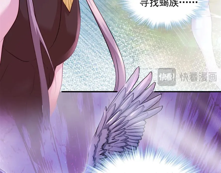 608 第24页
