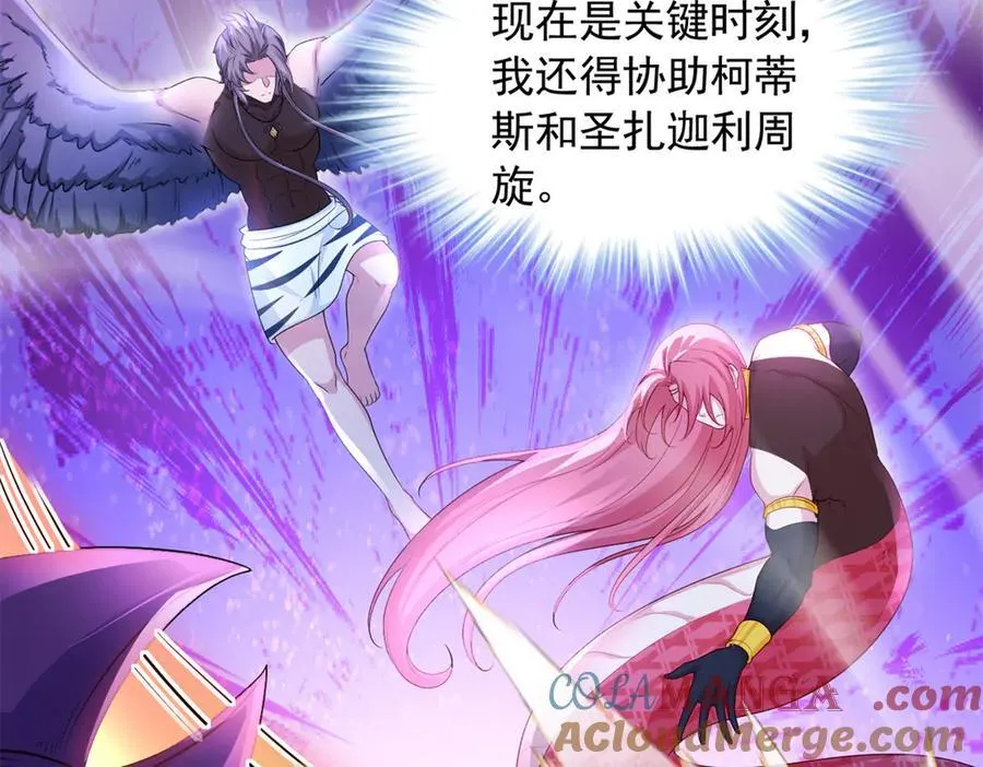 608 第25页