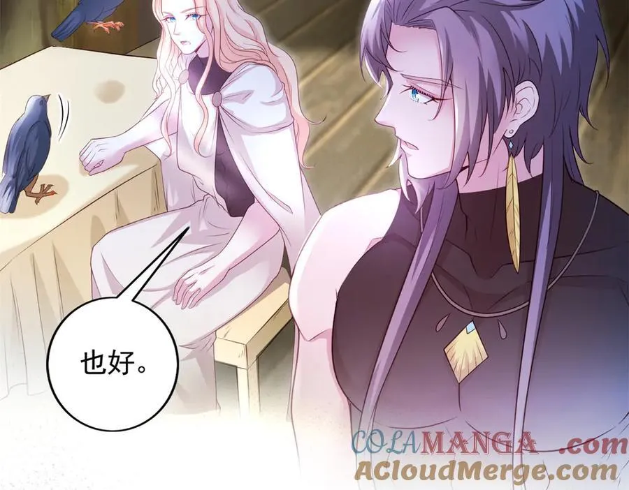 608 第28页