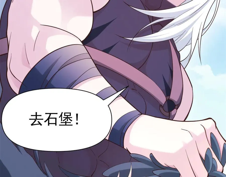 608 第42页