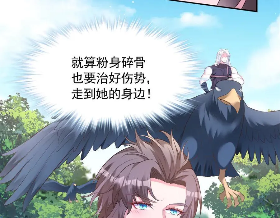 608 第47页