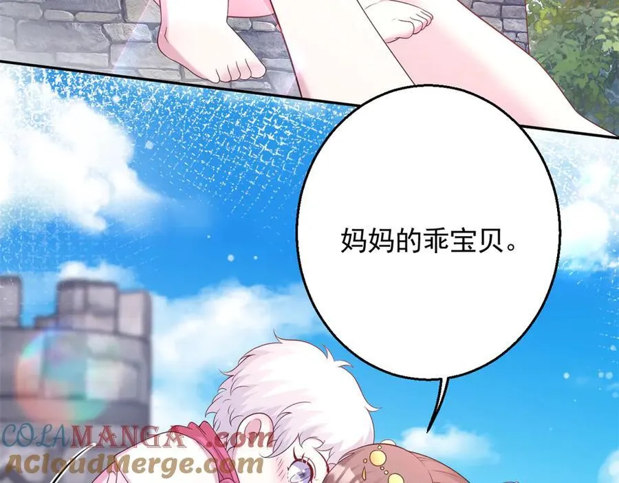 608 第52页