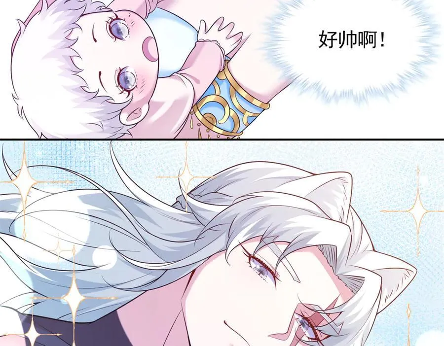 608 第57页