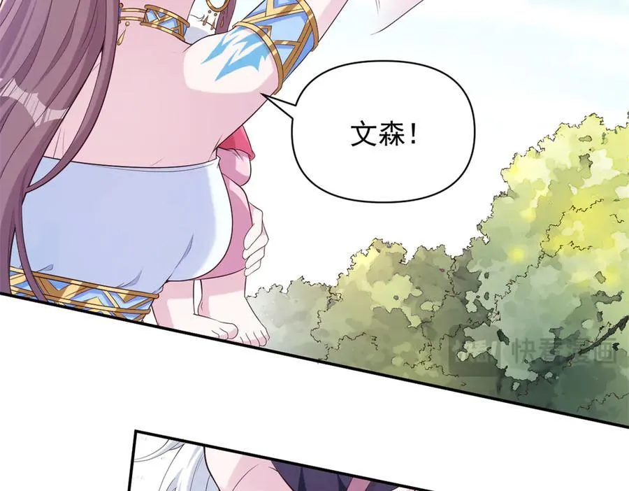 608 第63页
