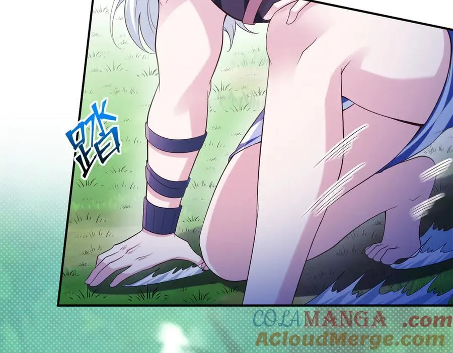 608 第64页