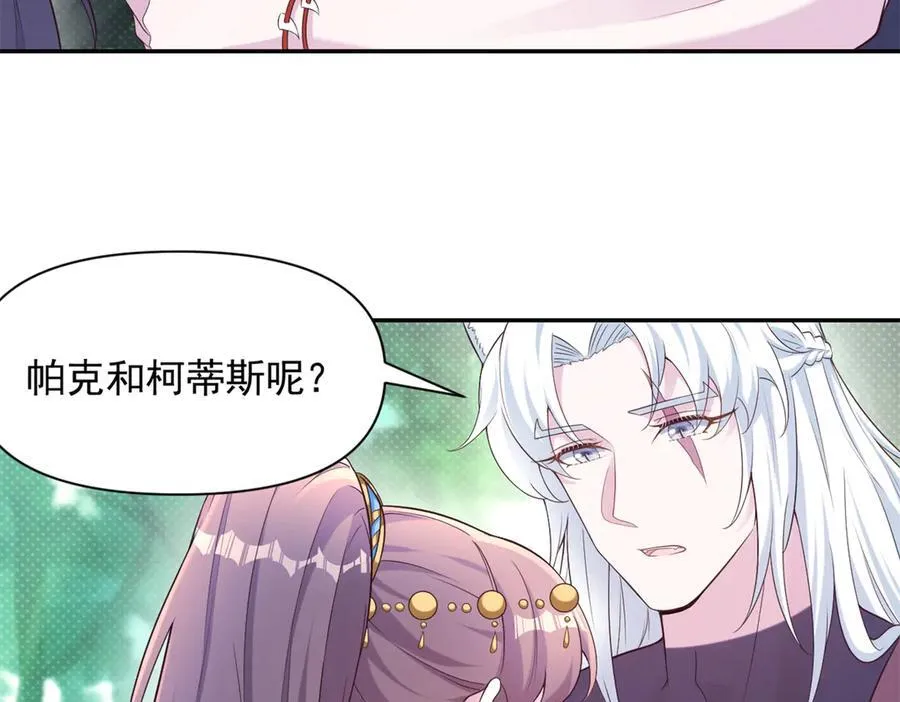 608 第69页