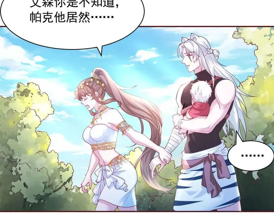 609 第5页