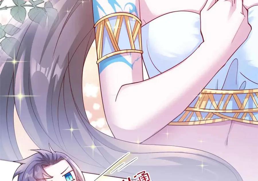 609 第12页