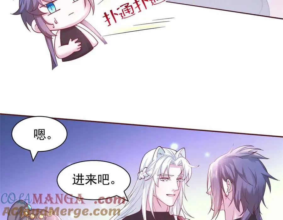609 第13页