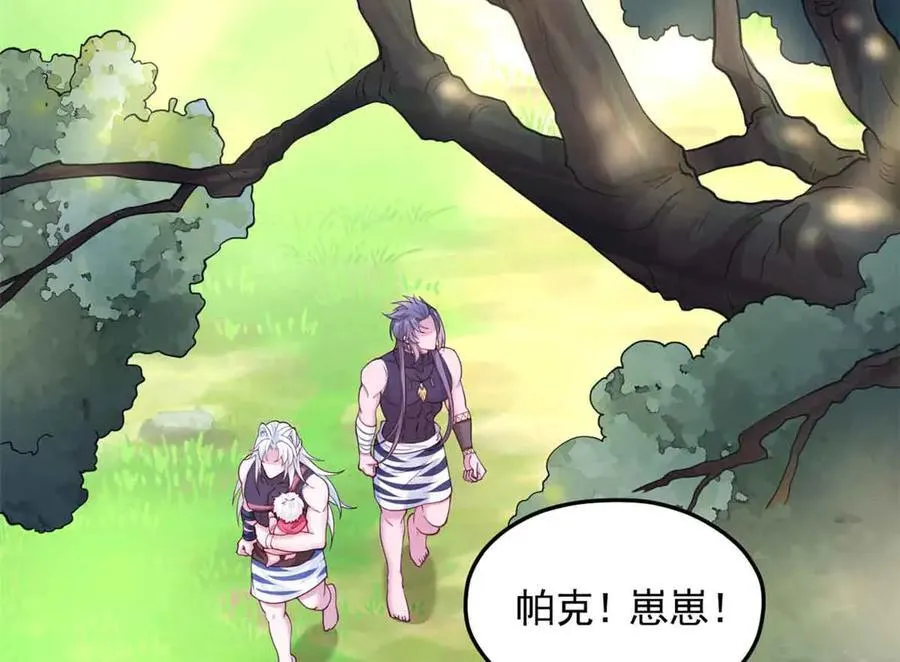 609 第18页