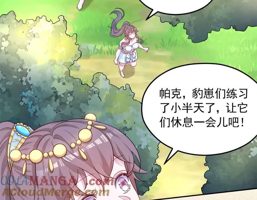 609 第19页