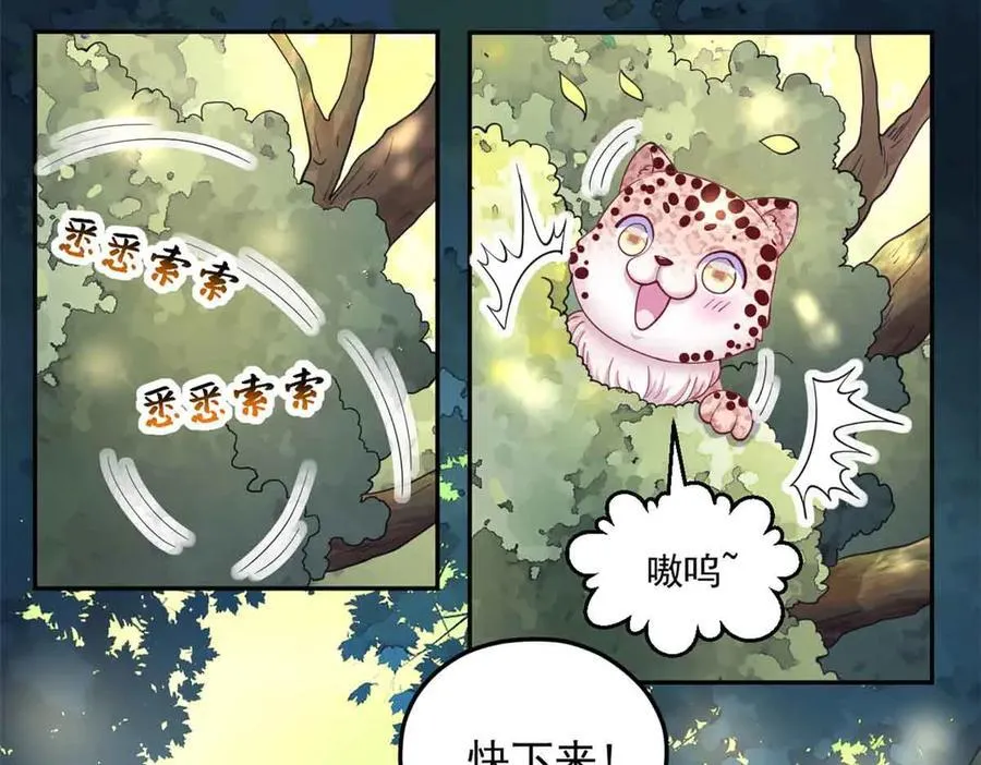 609 第23页