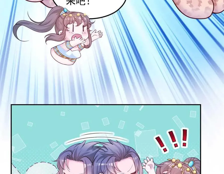 609 第29页