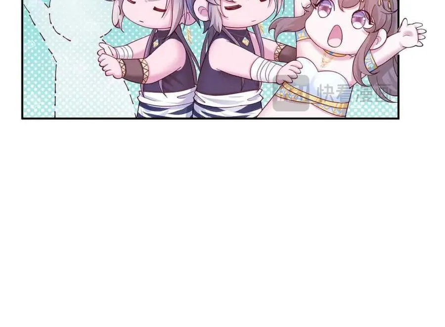 609 第30页