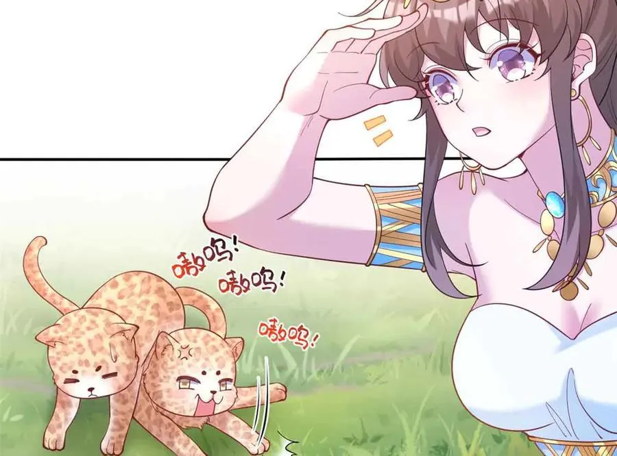 609 第42页