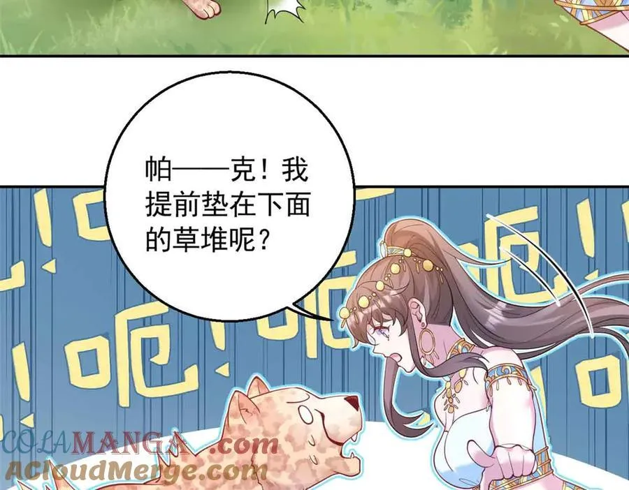 609 第43页