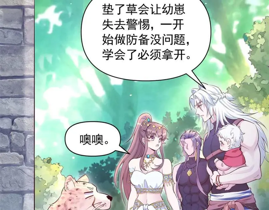 609 第47页