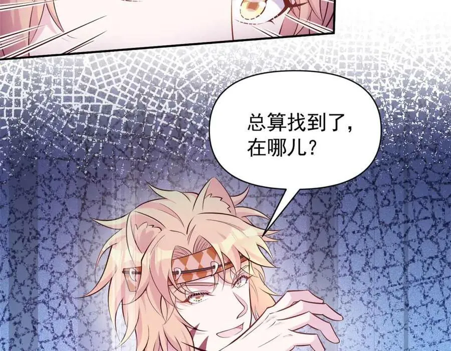 609 第53页