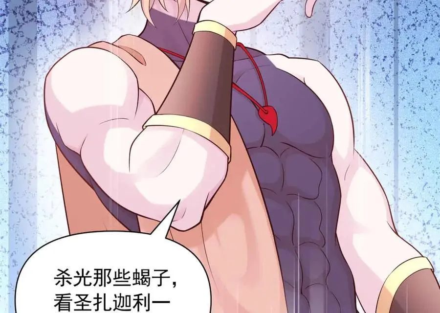609 第54页