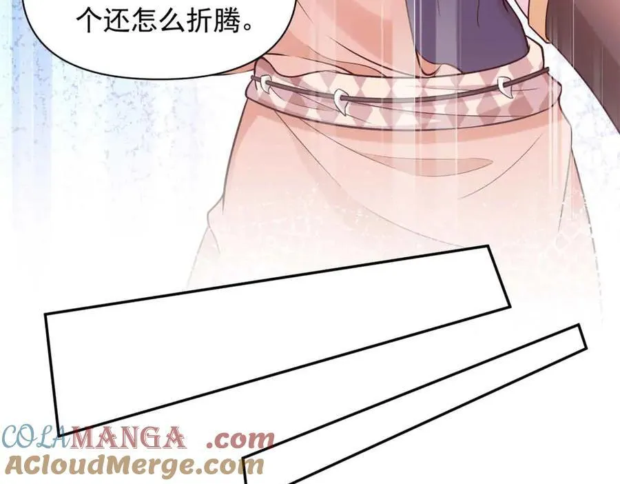 609 第55页