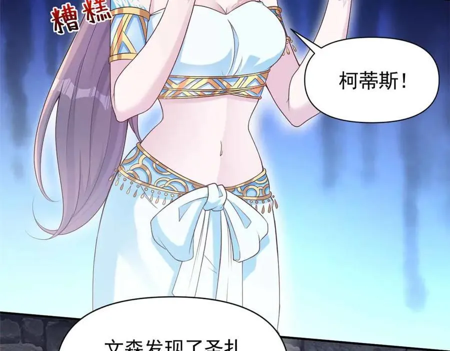 610 第3页