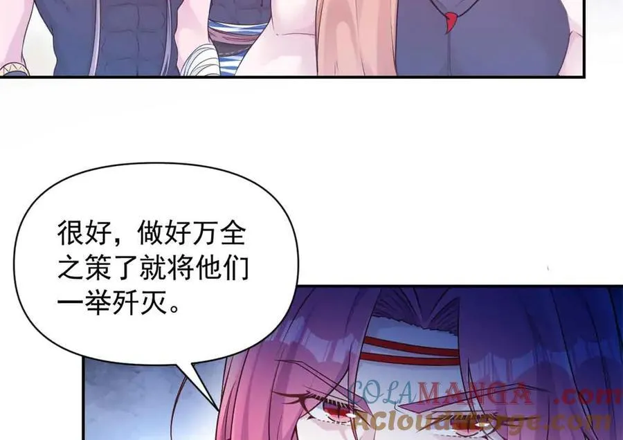 610 第10页