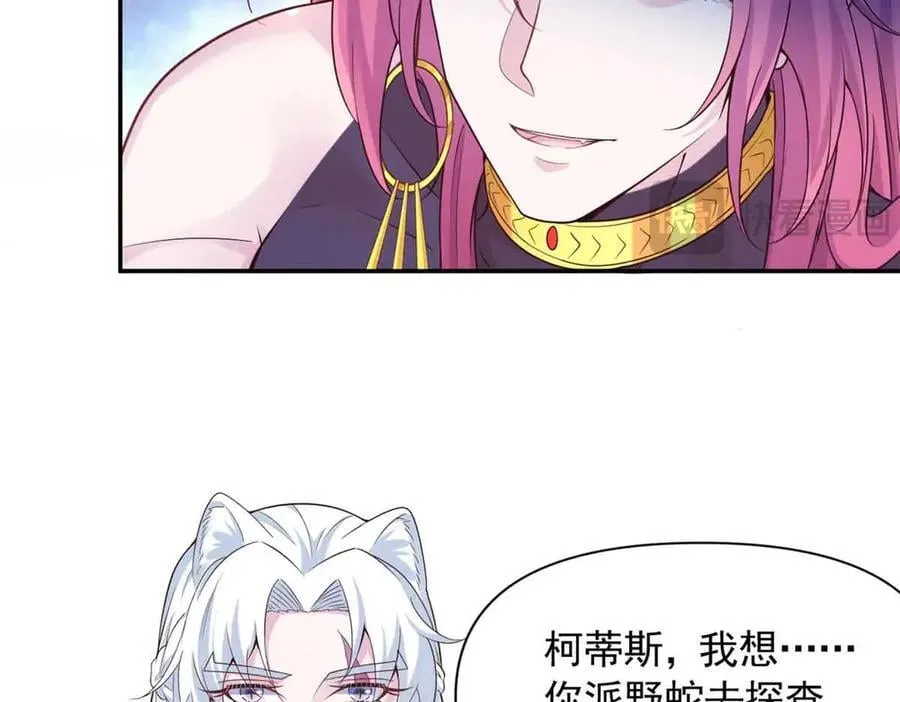 610 第11页