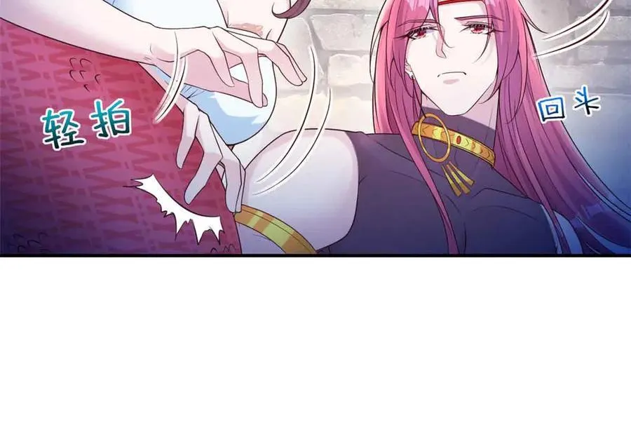 610 第14页