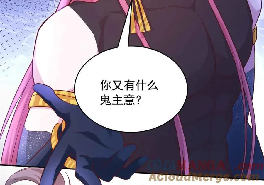 610 第16页