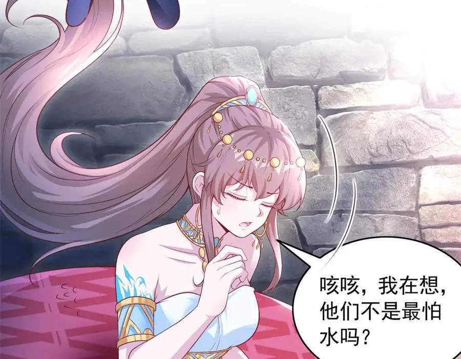 610 第17页